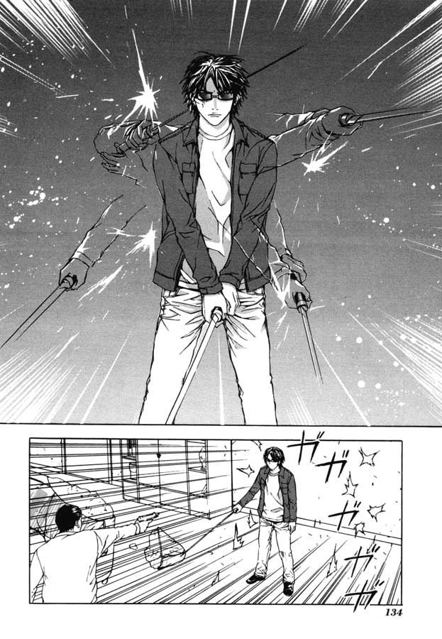 [Bakafish]Until_Death_Ch16.jpg